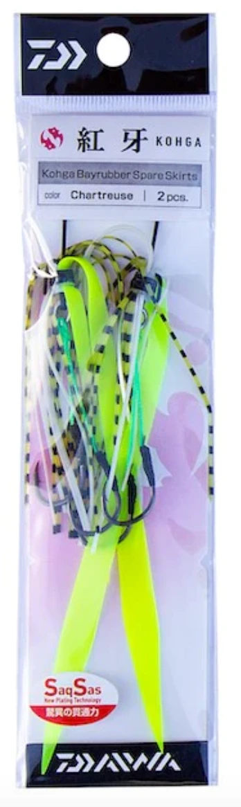 Daiwa Kohga Spare Assist 2pack - Image 2