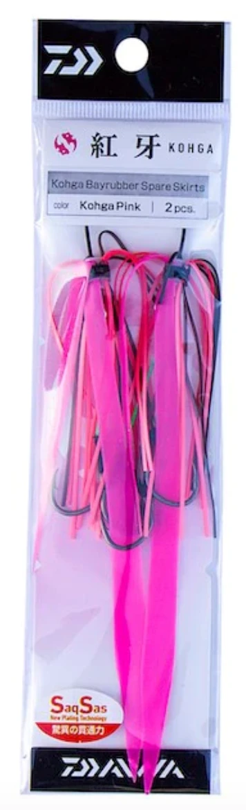 Daiwa Kohga Spare Assist 2pack - Image 4