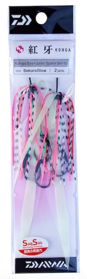 Daiwa Kohga Spare Assist 2pack - Image 5