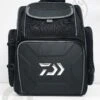 Daiwa Tackle Backpack FB-106