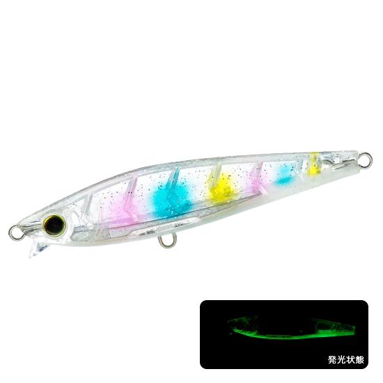 Duel Hardcore Heavy Shot - Image 9