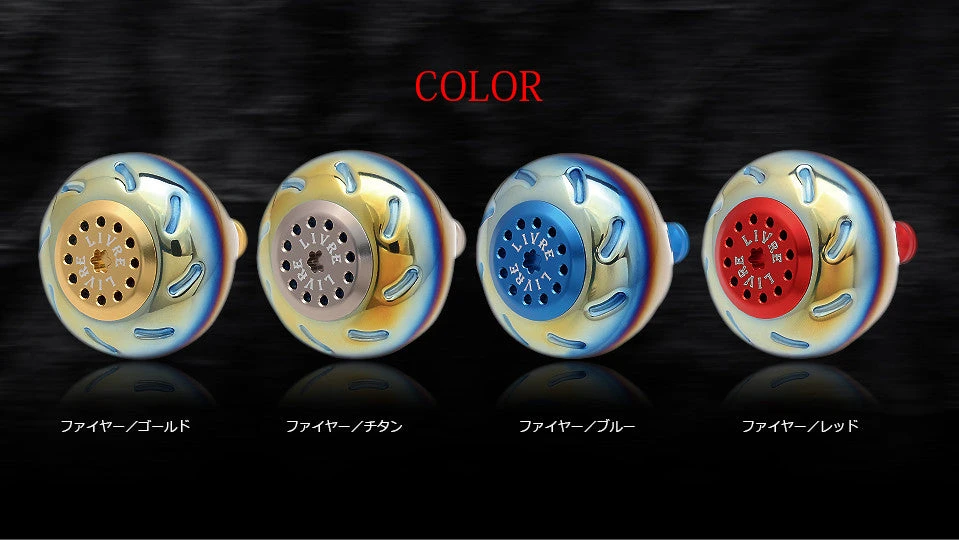 Livre Custom Reel Knob - EP 50L (Daiwa Compatible) - Image 2