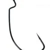 Gamakatsu Offset Shank Worm EWG Hook