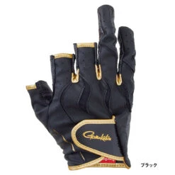 Gamakatsu Ergonomic Grip Gloves (3 Cut Design) GM-7289