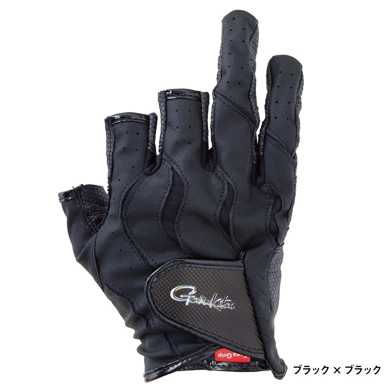 Gamakatsu Ergonomic Grip Gloves (3 Cut Design) GM-7289 - Image 2