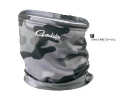 Gamakatsu GM-3559 Face Mask