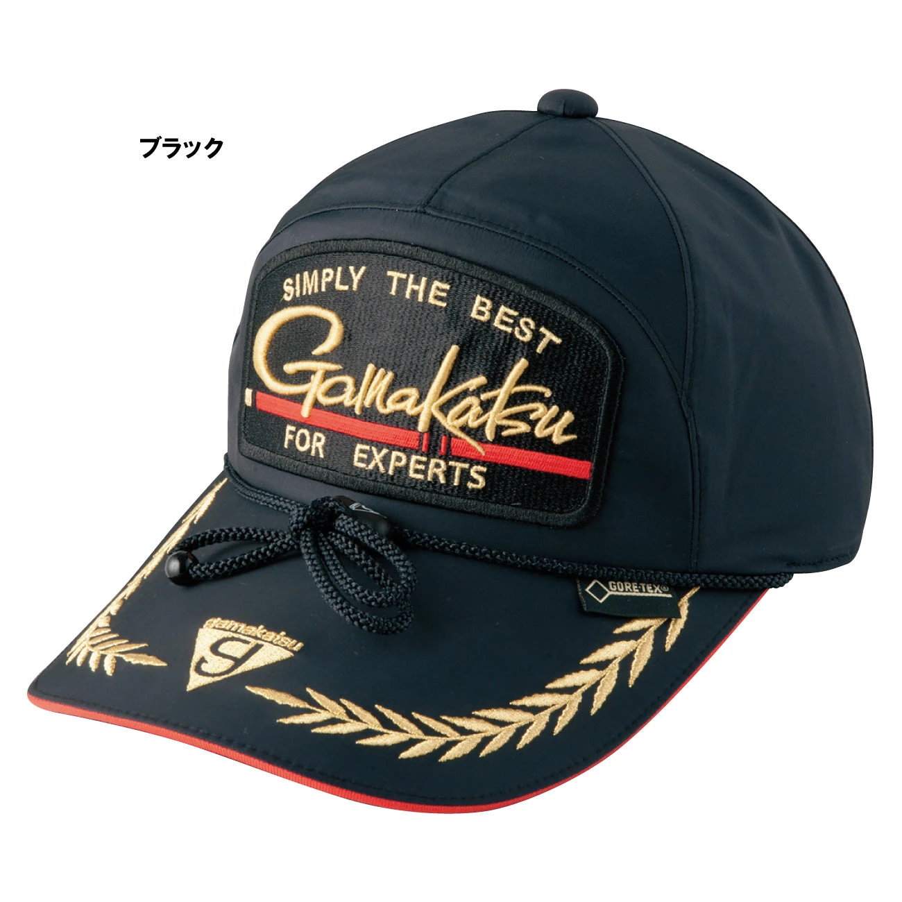 Gamakatsu GORE-TEX(R) CAP (PATCH) GM-9824