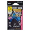 Gamakatsu Vertical Limit Double Assist Hook (Short) GA-058