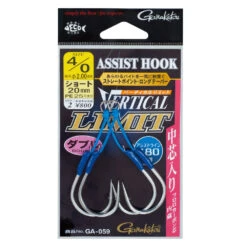 Gamakatsu Vertical Limit Double Assist Hook (Short) GA-058