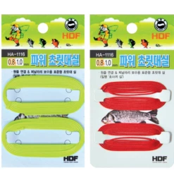 HDF Power Thread Line HA-1116