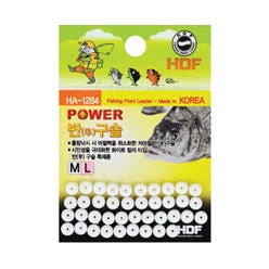 HDF Power Float Stopper Bead White HA-1284