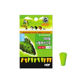 HDF Rear Float Stopper (Cones Only) HA-857