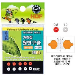 HDF Float Stopper Bead Type I HA-677