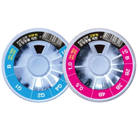 HDF Rubber Coated Multi Split-Shot - Heavy Set HA-1450