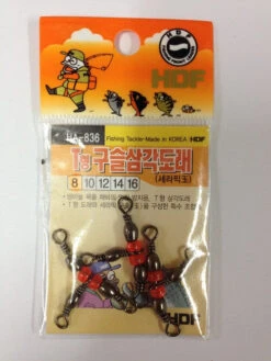 HDF 3 Way Swivel HA-836