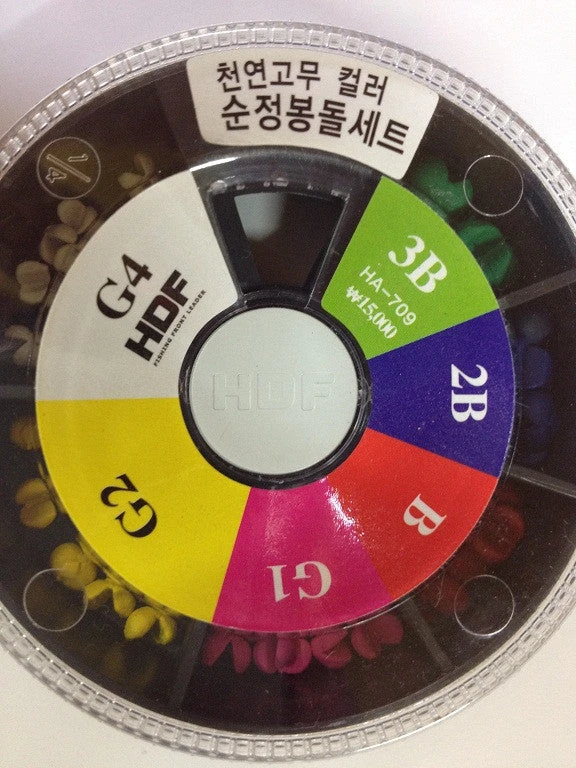 HDF Multi Colour Rubber Coated Splitshots HA-709 - Image 4