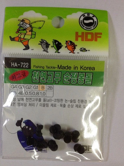 HDF Rubber Coated Splitshots HA-721 - Image 3