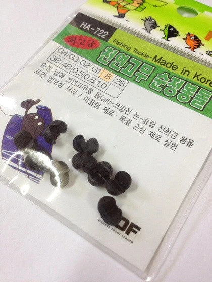 HDF Rubber Coated Splitshots HA-721 - Image 4