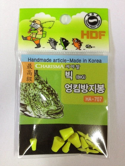 HDF Rear Float Cushion Stopper HA-707 - Image 2