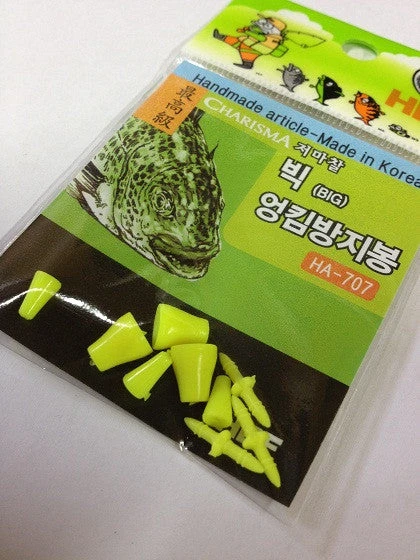 HDF Rear Float Cushion Stopper HA-707 - Image 4