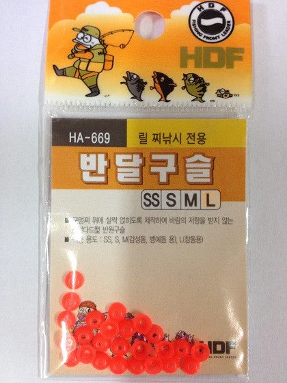 HDF Stopper Bead HA-669 - Image 2