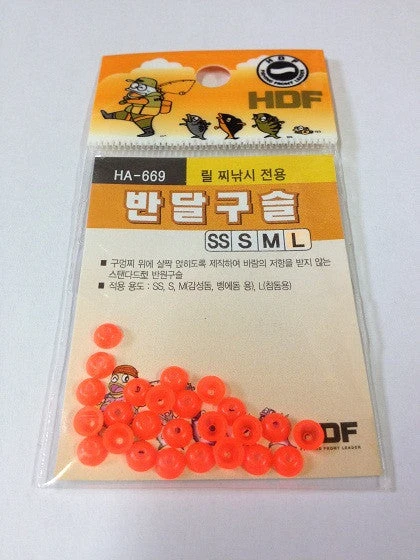 HDF Stopper Bead HA-669 - Image 4