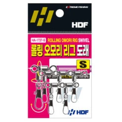 HDF Omori Rig 3way Crossline Rolling Swivel HA-1737