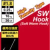 Hitena Soft Worm Hook HA66302