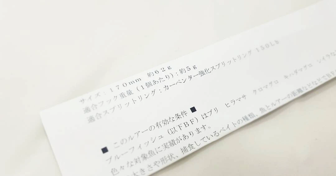 Carpenter Bluefish BF 60 - 170 Diablo Black Silver Stripe Gold Eye - Image 3