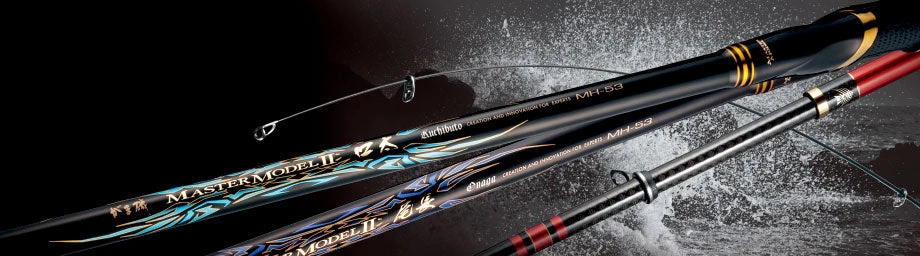 Gamakatsu Master Model II Gure (Kuchibuto)