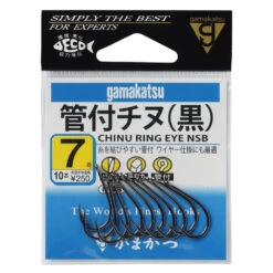 Gamakatsu Chinu Ring Eye NSB Black Hook