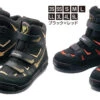 GAMAKATSU Felt Spike Shoes (power Type) GM4514 BLACK/GOLD