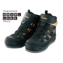 GAMAKATSU Entrant (R) MP Felt Spike Shoes GM4520 BLACK