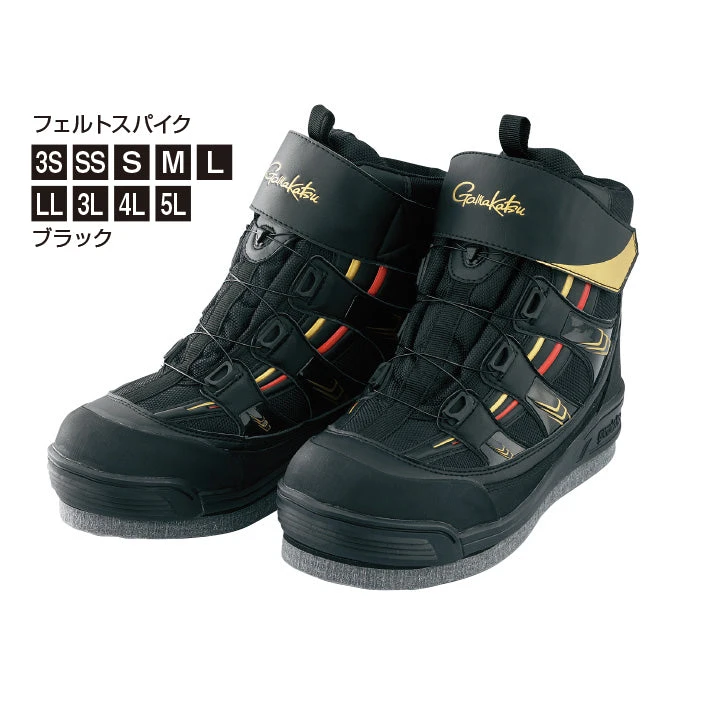 GAMAKATSU Entrant (R) MP Felt Spike Shoes GM4520 BLACK