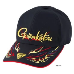 Gamakatsu Long Visor Cap GM-9888