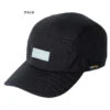 Gamakatsu Reflective Patch Jet Cap GM-9891