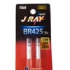 JRAY BR425 3V ISO Float Battery