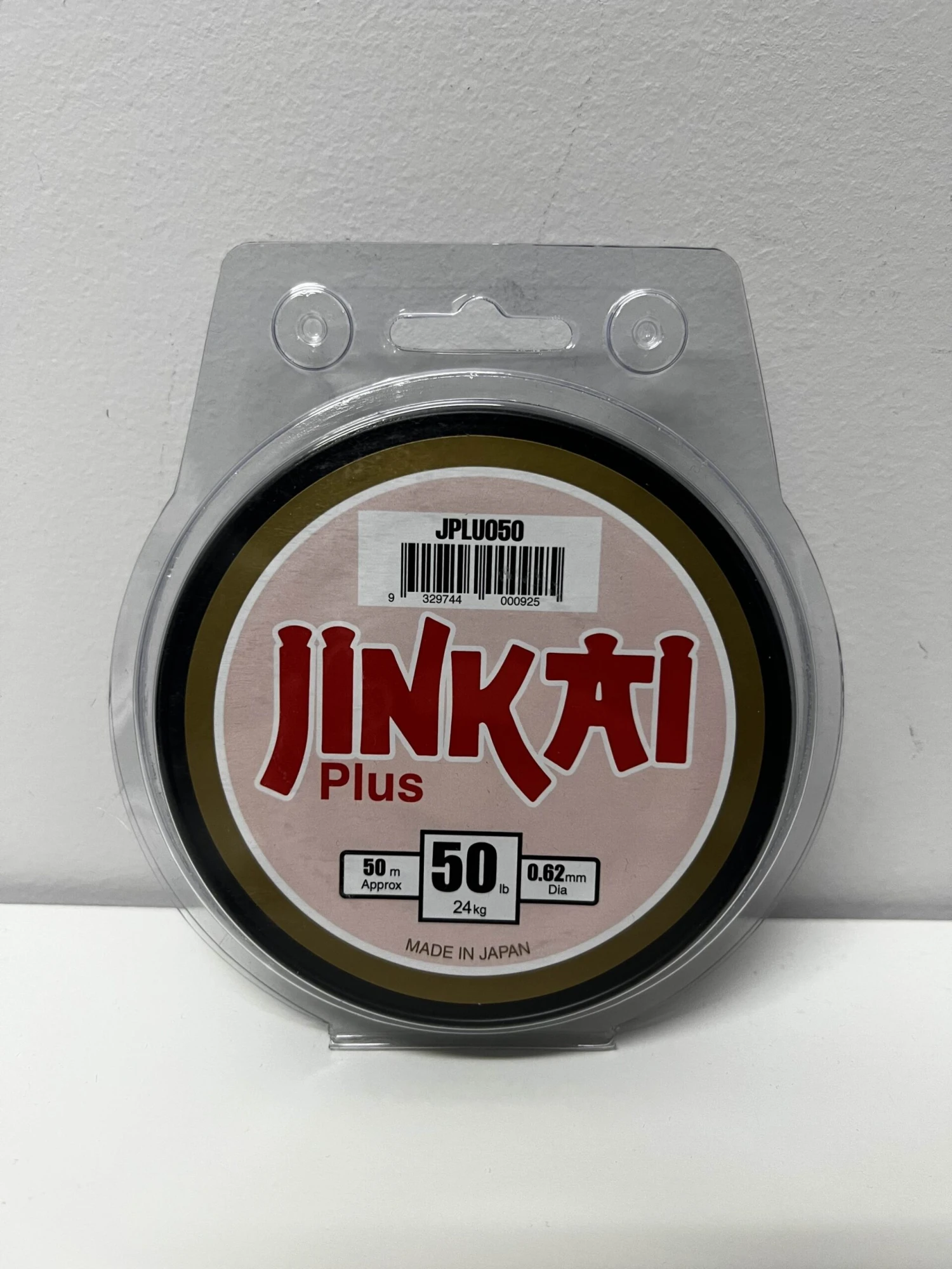 Jinkai Leader - Image 2