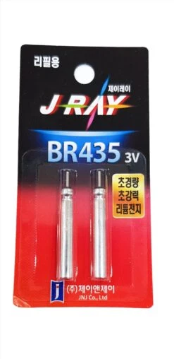 JRAY BR435 3V Battery
