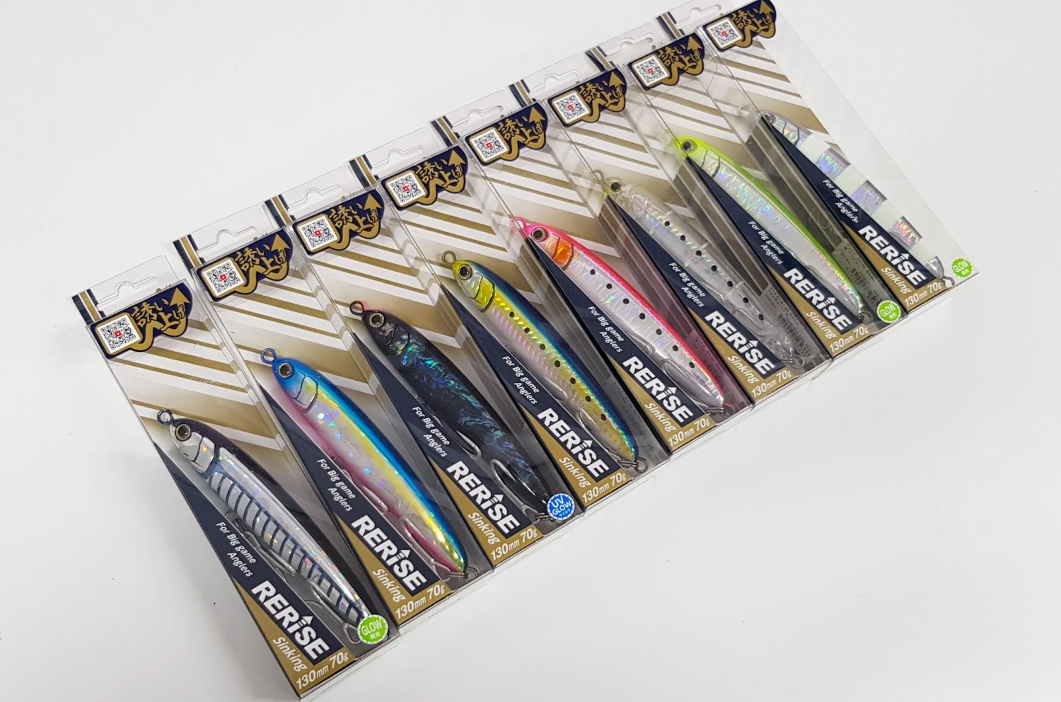 Maria Rerise 130mm 70g Sinking Stickbait