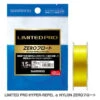 Shimano Limited Pro Hyper-Repel α Nylon Zero Float NL-I54Q