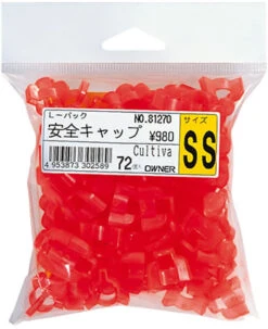 Owner Cultiva Treble Hook Safety Cap Bulk Pack