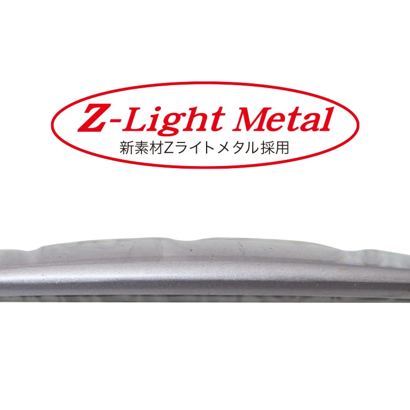 Palms Lake Shore Slow Microjig 10g - Image 5