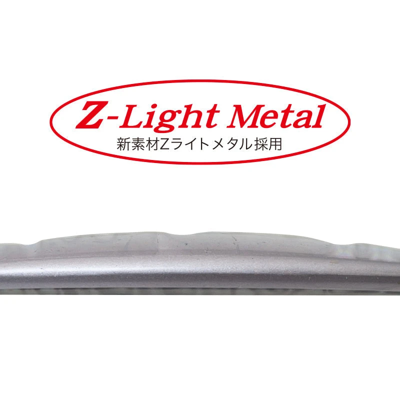 Palms Lake Shore Slow Microjig 20g - Image 5