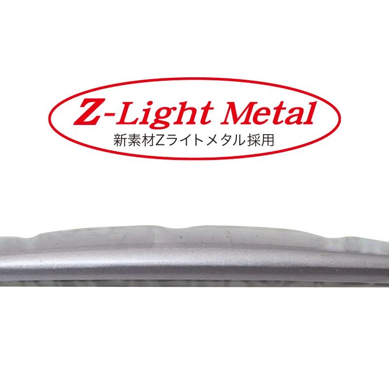 Palms Lake Shore Slow Microjig 15g - Image 5