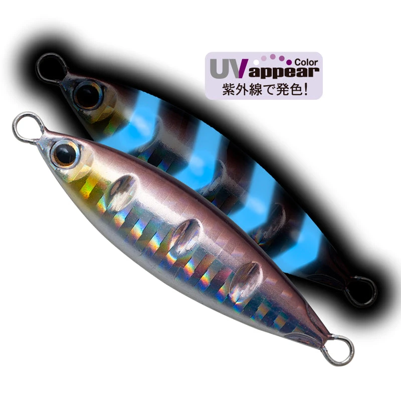 Palms Lake Shore Slow Microjig 10g - Image 8
