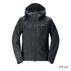 Shimano Rain Jacket RA-04JT