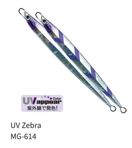 Palms Jigaro Jig 250g - Image 11