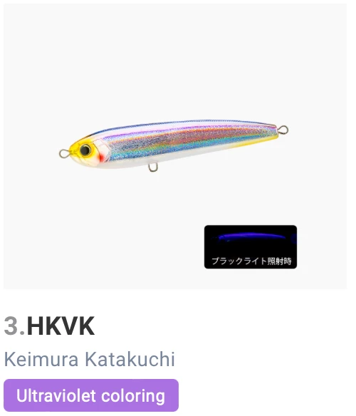 DUEL HARDCORE Bullet Dive - Image 5