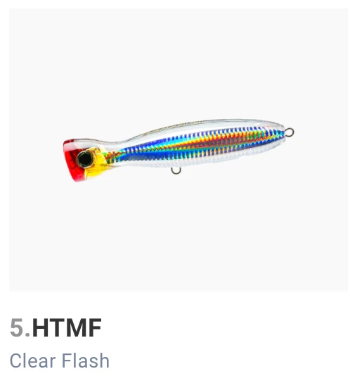 DUEL HARDCORE BULLET BULL - Image 3